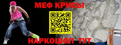 jwh Заводоуковск