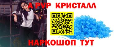 шишки Гусев