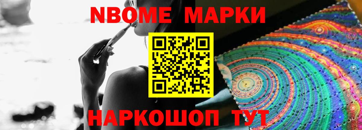 ЛСД экстази ecstasy  Кстово  Лсд 25 экстази кислота 