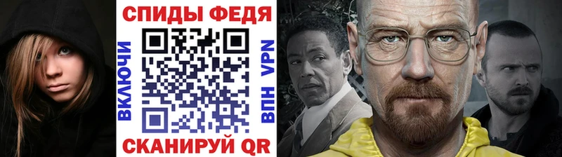Метамфетамин кристалл  Кстово 