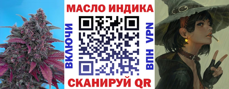 где можно купить наркотик  Кстово  Дистиллят ТГК вейп 