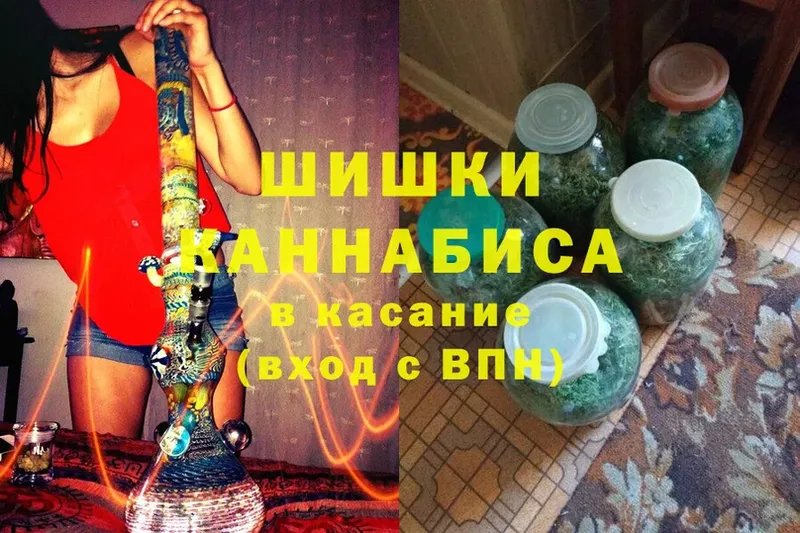 где купить наркоту  Кстово  Канабис планчик 