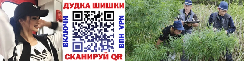 Шишки марихуана ГИДРОПОН  Кстово 