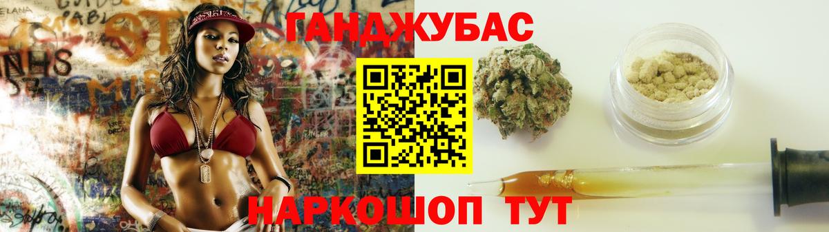 Шишки марихуана VHQ  Кстово  МАРИХУАНА семена 